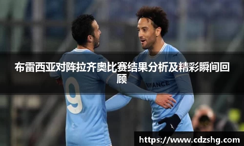 OETY欧亿体育登录入口
