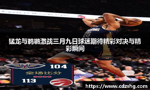 OETY欧亿体育登录入口