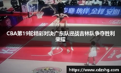 OETY欧亿体育平台