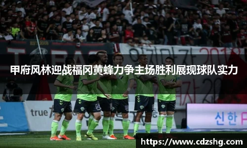 OETY欧亿体育平台