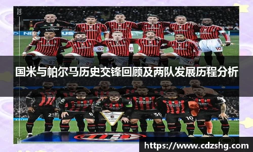 OETY欧亿体育登录入口